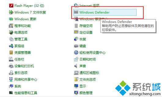 win8AXȾ