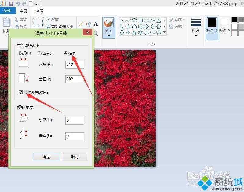win8ο{DƬС