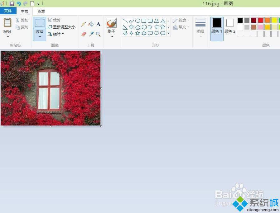 win8ο{DƬС