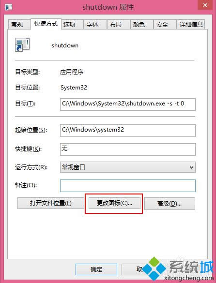 win8_ʼĻֱPC