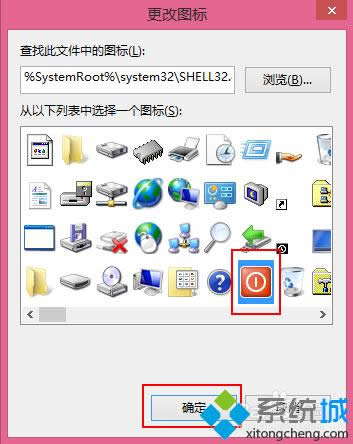 win8_ʼĻֱPC