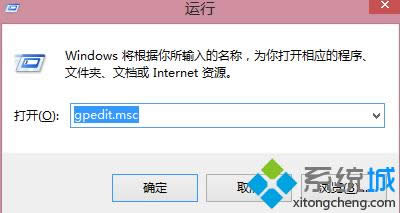 win8.1ϵy֪ͨ^DP]ɫĽQ