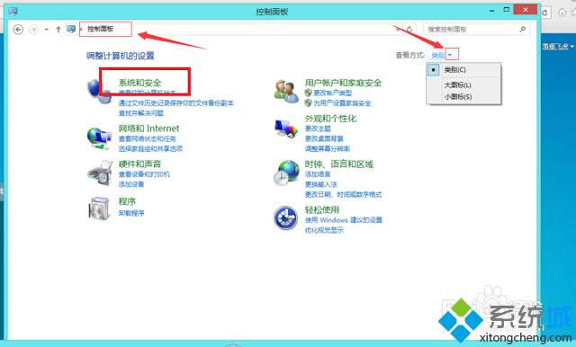 win8.1ϵy_ʼĻ]iĽQ