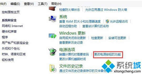 win8.1ϵy_ʼĻ]iĽQ