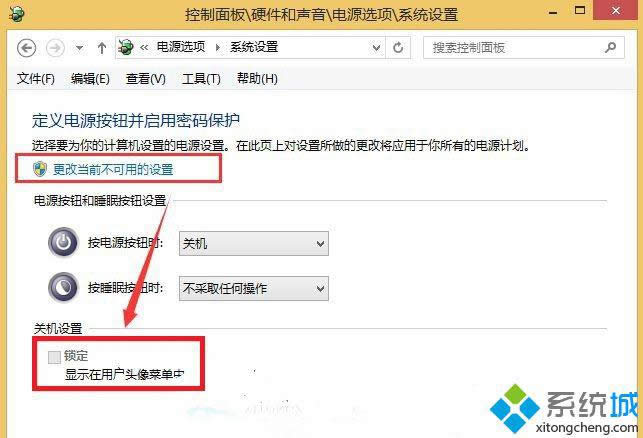 win8.1ϵy_ʼĻ]iĽQ