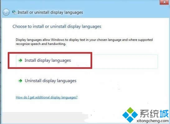 win8ӢϵyΰbZ԰
