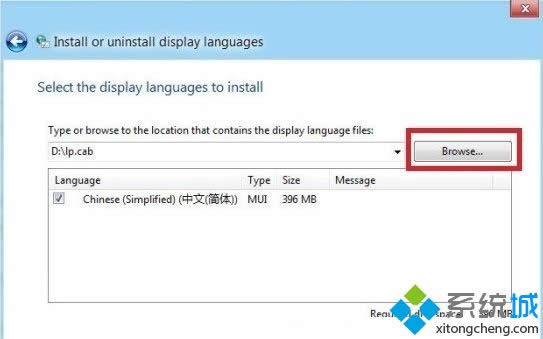 win8ӢϵyΰbZ԰