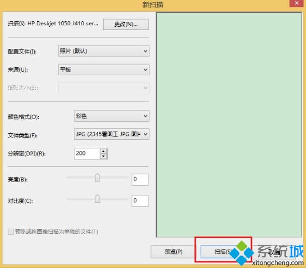 win8ϵyΒļ