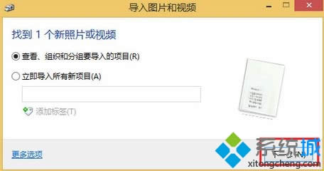 win8ϵyΒļ