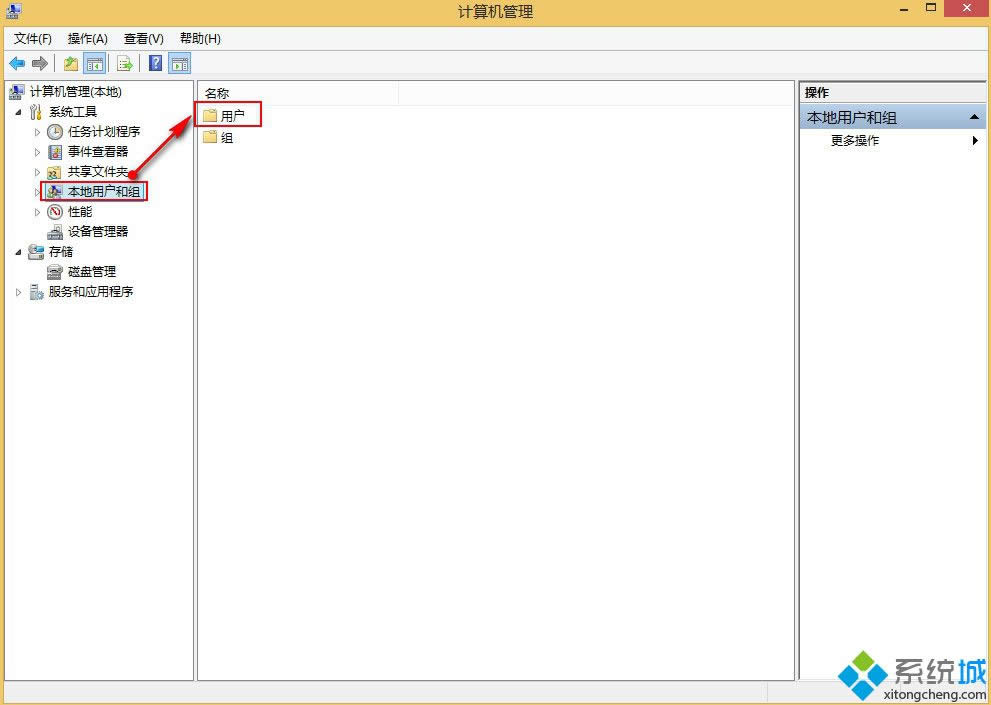 win8.1΄h~