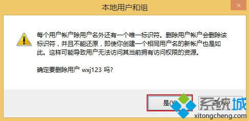 win8.1΄h~