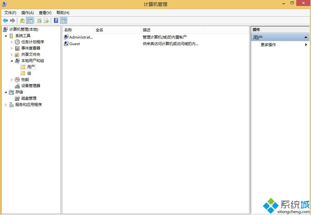 win8.1΄h~
