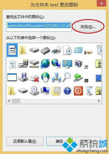 win8ϵyθQD