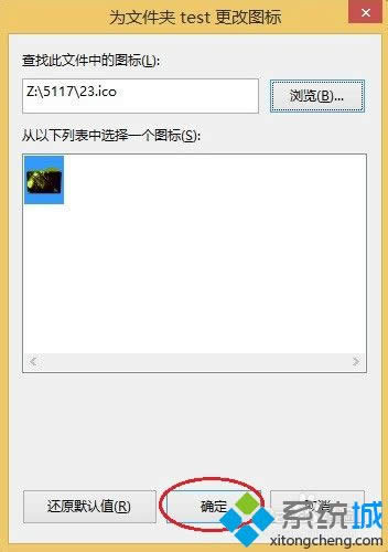 win8ϵyθQD