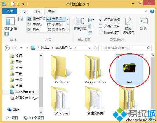 win8ϵyθQD