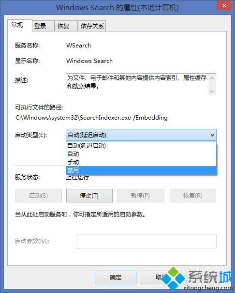 win8ôP]