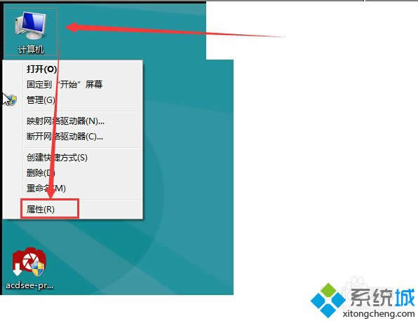 win8Άϵyoģʽ