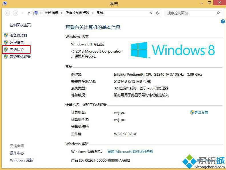 win8Άϵyoģʽ