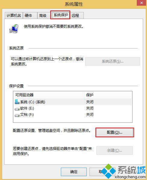 win8Άϵyoģʽ