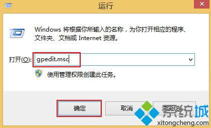 win8ϵyô̶_ʼĻ
