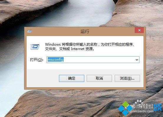 win8ϵy_CM밲ȫģʽ