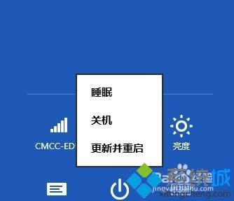 win8ϵy_CM밲ȫģʽ