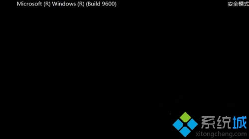 win8ϵy_CM밲ȫģʽ