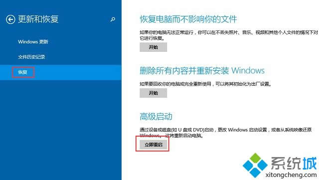 win8ϵy֙C֟oB֙CĽQ