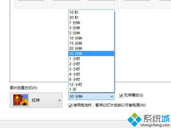 win8.1ԄГQDƬ