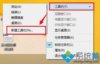 win8½ߙ