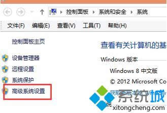 win8pythonh׃