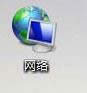 win8O·ܴaķ