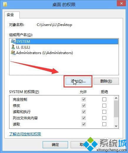 win8D˳FСSiĽQ