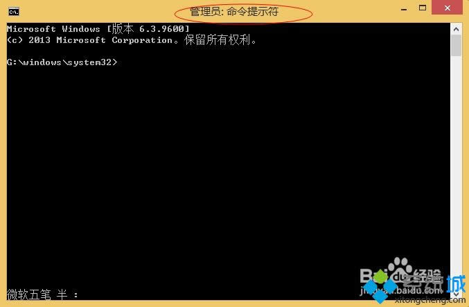 win8ϵyΜyԇW D2