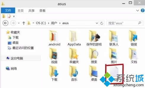 win8ϵyΜyԇW D5