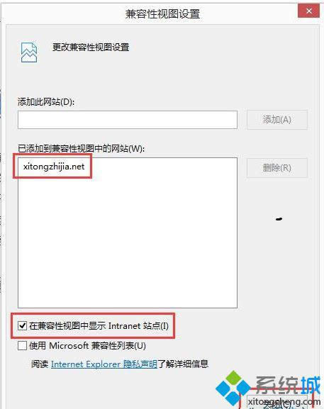 win8{ieg[ D3