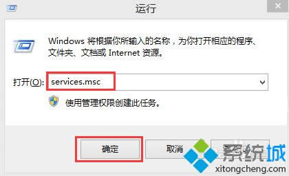 win8P]ͥMķ D1
