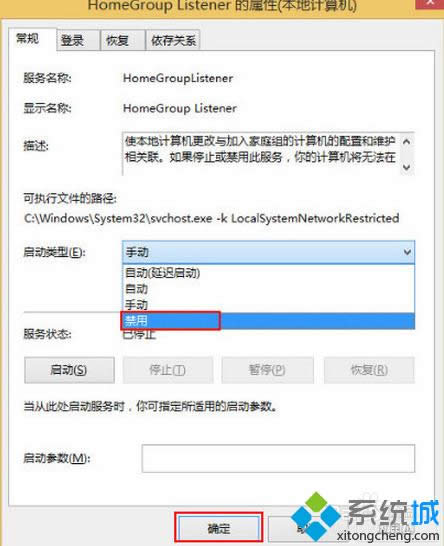 win8P]ͥMķ D3