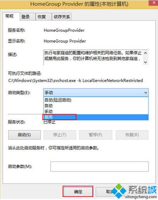 win8P]ͥMķ D5