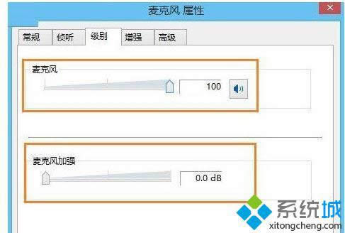 win8ϵy{L D3