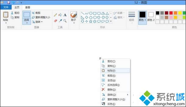 win8Ļ؈Dķ D2
