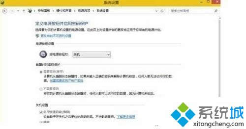 win8.1@Ӻôk D3