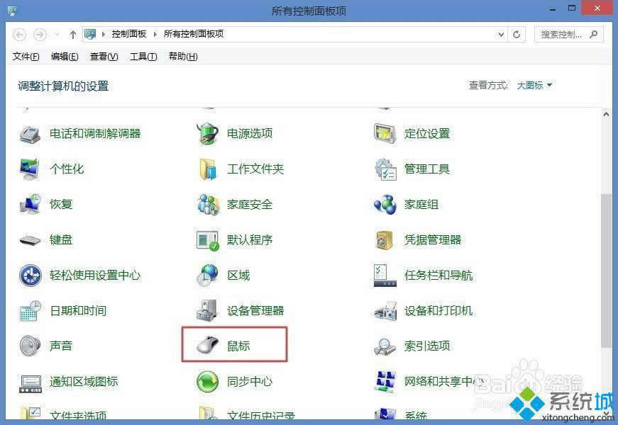 win8.1ϵyOʹ D3