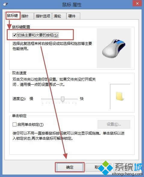 win8.1ϵyOʹ D4