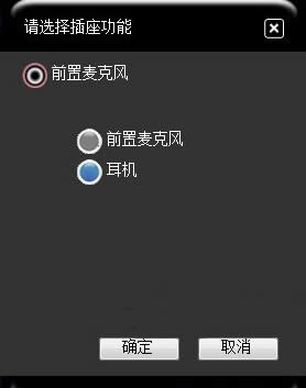 win8.1ϵyC]ĽQ D5