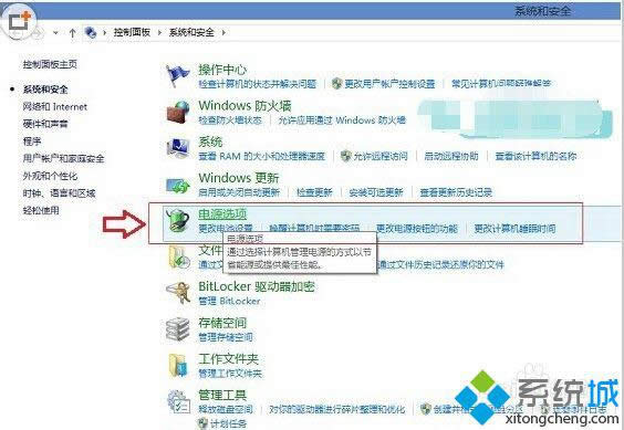 win8.1Omȵķ D2