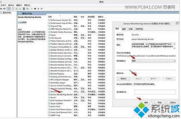 win8.1Omȵķ D5