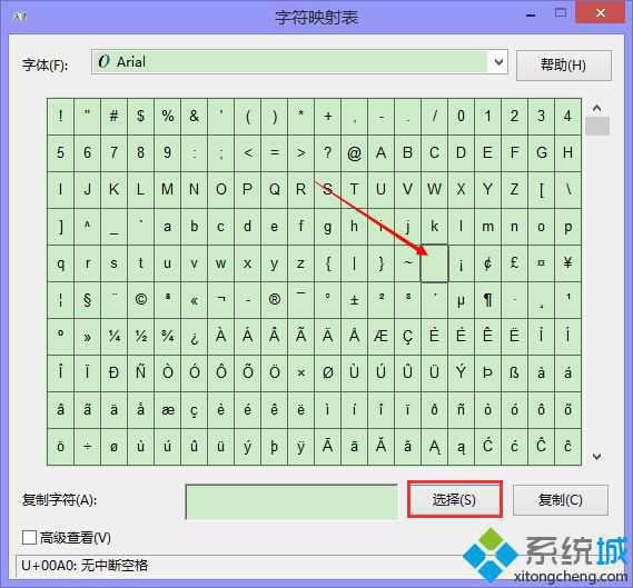 win8.1հQļAķ D2