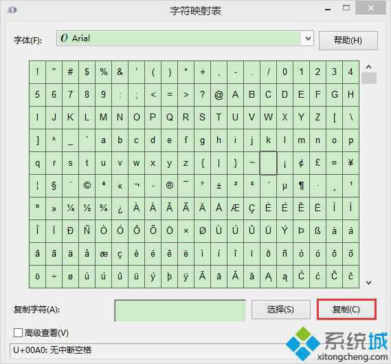 win8.1հQļAķ D3
