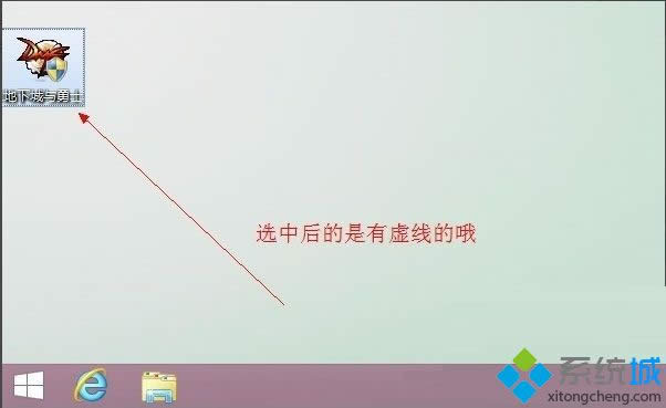 win8.1ϵydnfoӵĽQ D2
